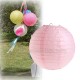 Boule japonaise rose pastel 20 cm